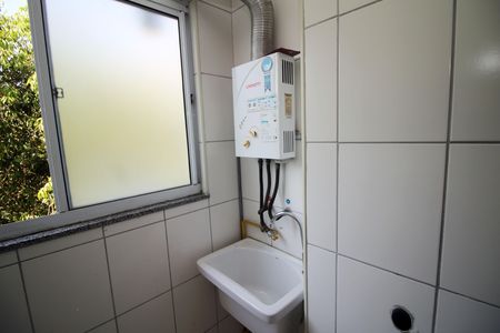 Apartamento para alugar com 48m², 2 quartos e 1 vagaÁrea de Serviço