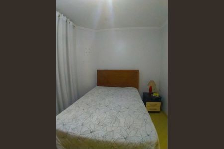 Quarto 1 de apartamento à venda com 2 quartos, 63m² em Gopoúva, Guarulhos