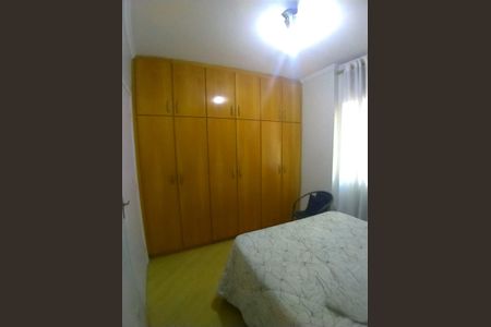 Apartamento à venda com 63m², 2 quartos e 1 vagaQuarto 1