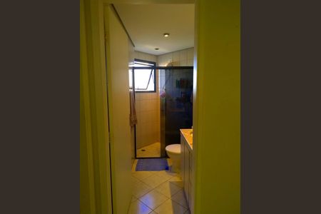 Apartamento à venda com 63m², 2 quartos e 1 vagaBanheiro