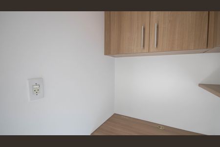 Apartamento à venda com 52m², 2 quartos e 1 vagaDespensa