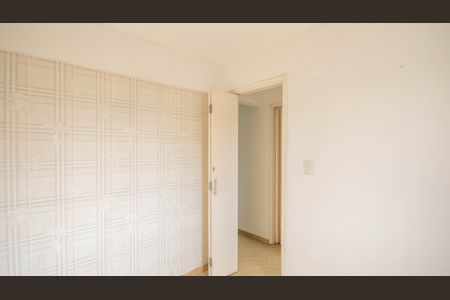 Apartamento à venda com 52m², 2 quartos e 1 vagaQuarto 1