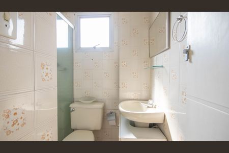 Apartamento à venda com 52m², 2 quartos e 1 vagaBanheiro