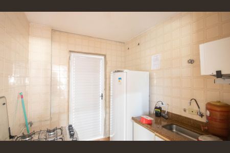 Apartamento à venda com 52m², 2 quartos e 1 vagaÁrea comum - Salão de festas