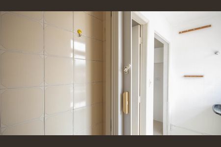 Apartamento à venda com 52m², 2 quartos e 1 vagaBanheiro de serviço