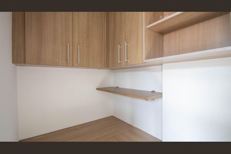 Apartamento à venda com 52m², 2 quartos e 1 vagaDespensa