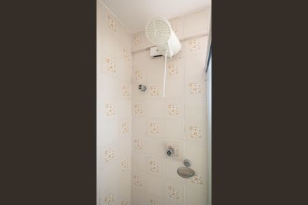 Apartamento à venda com 52m², 2 quartos e 1 vagaBanheiro