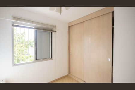 Apartamento à venda com 52m², 2 quartos e 1 vagaQuarto 2
