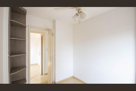 Apartamento à venda com 52m², 2 quartos e 1 vagaQuarto 2