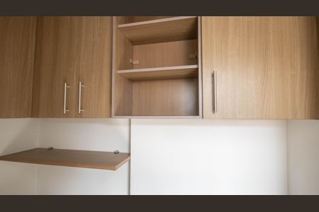 Apartamento à venda com 52m², 2 quartos e 1 vagaDespensa