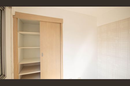 Apartamento à venda com 52m², 2 quartos e 1 vagaQuarto 1