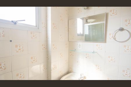 Apartamento à venda com 52m², 2 quartos e 1 vagaBanheiro