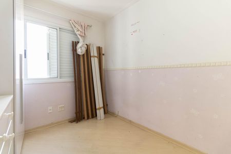 Apartamento à venda com 74m², 2 quartos e 2 vagasQuarto 1