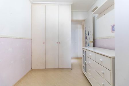 Apartamento à venda com 74m², 2 quartos e 2 vagasQuarto 1