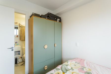 Apartamento à venda com 26m², 1 quarto e sem vagaQuarto Suíte