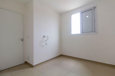 Apartamento para alugar com 50m², 2 quartos e 1 vagaQuarto 2