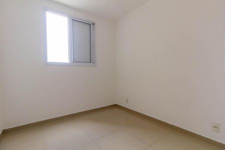 Apartamento para alugar com 50m², 2 quartos e 1 vagaQuarto 2