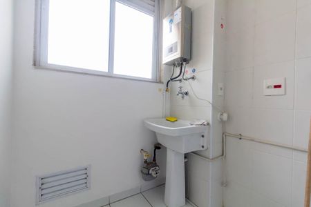 Apartamento para alugar com 50m², 2 quartos e 1 vagaÁrea de Serviço