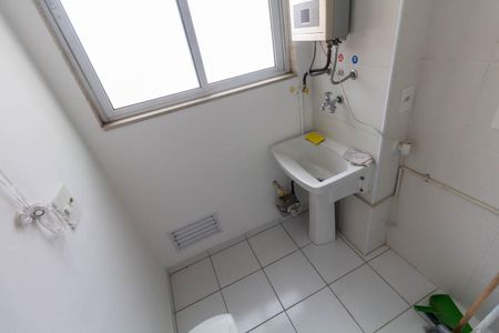 Apartamento para alugar com 50m², 2 quartos e 1 vagaÁrea de Serviço