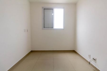 Apartamento para alugar com 50m², 2 quartos e 1 vagaQuarto 1