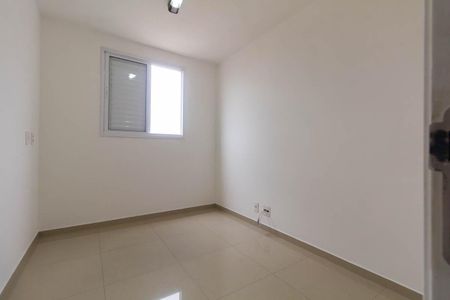 Apartamento para alugar com 50m², 2 quartos e 1 vagaQuarto 1