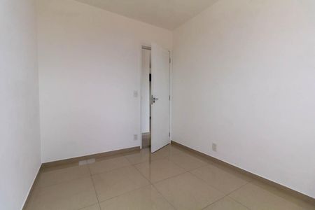 Apartamento para alugar com 50m², 2 quartos e 1 vagaQuarto 1