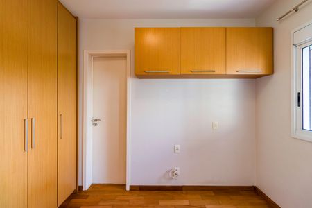 Apartamento à venda com 138m², 3 quartos e 2 vagas