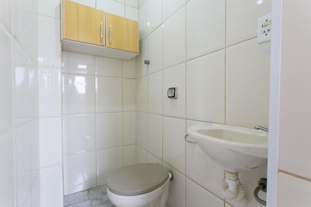 Apartamento à venda com 90m², 2 quartos e 1 vaga Apartamento à venda com 90m², 2 quartos e 1 vagaBanheiro de serviço