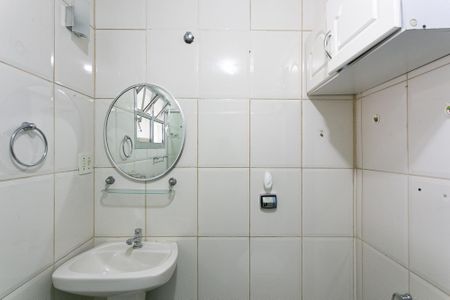 Apartamento à venda com 90m², 2 quartos e 1 vaga Apartamento à venda com 90m², 2 quartos e 1 vagaBanheiro