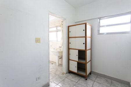 Apartamento à venda com 90m², 2 quartos e 1 vaga Apartamento à venda com 90m², 2 quartos e 1 vagaQuarto de serviço