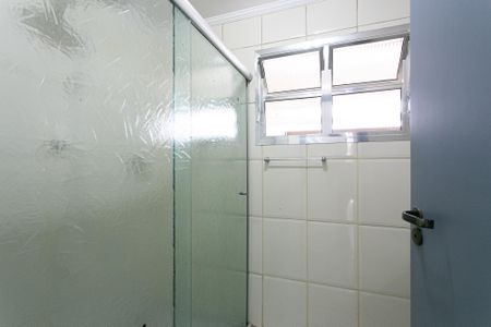 Apartamento à venda com 90m², 2 quartos e 1 vaga Apartamento à venda com 90m², 2 quartos e 1 vagaBanheiro