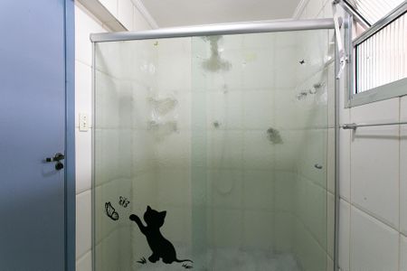 Apartamento à venda com 90m², 2 quartos e 1 vaga Apartamento à venda com 90m², 2 quartos e 1 vagaBanheiro