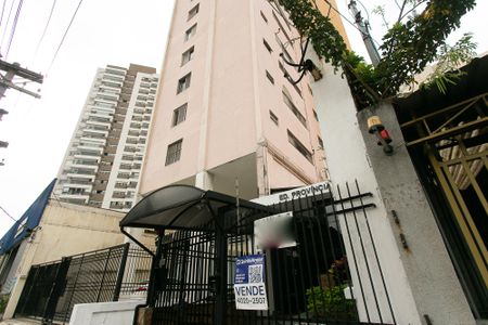 Apartamento à venda com 90m², 2 quartos e 1 vaga Apartamento à venda com 90m², 2 quartos e 1 vagaFachada