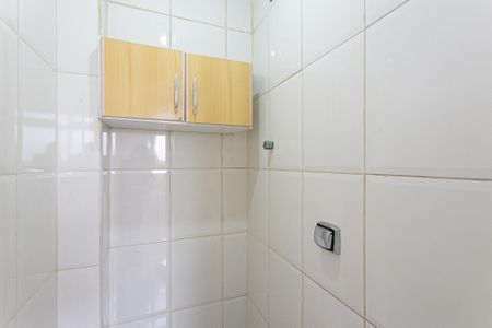 Apartamento à venda com 90m², 2 quartos e 1 vaga Apartamento à venda com 90m², 2 quartos e 1 vagaBanheiro de serviço