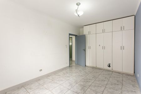 Apartamento à venda com 90m², 2 quartos e 1 vaga Apartamento à venda com 90m², 2 quartos e 1 vagaQuarto 1