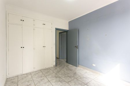 Apartamento à venda com 90m², 2 quartos e 1 vaga Apartamento à venda com 90m², 2 quartos e 1 vagaQuarto 2