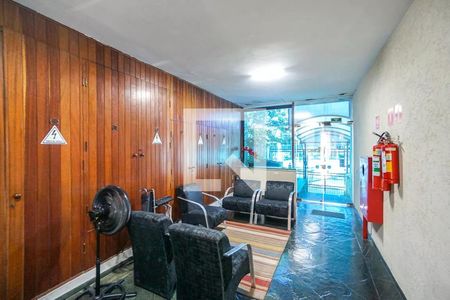 Apartamento à venda com 90m², 2 quartos e 1 vaga Apartamento à venda com 90m², 2 quartos e 1 vagaÁrea comum