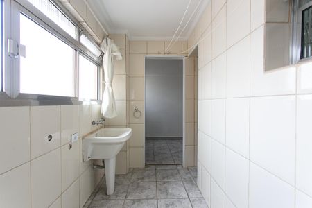 Apartamento à venda com 90m², 2 quartos e 1 vaga Apartamento à venda com 90m², 2 quartos e 1 vagaÁrea de Serviço