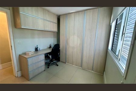 Apartamento à venda com 3 quartos, 131m² em Mooca, São Paulo