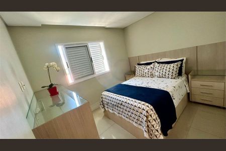 Apartamento à venda com 3 quartos, 131m² em Mooca, São Paulo