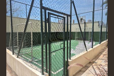 Apartamento à venda com 3 quartos, 80m² em Santana, São Paulo