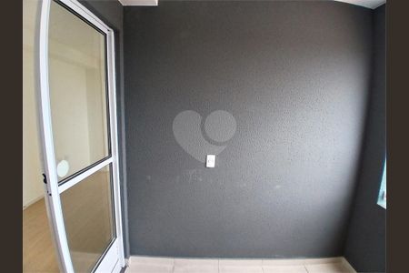 Apartamento à venda com 2 quartos, 34m² em Vila Pereira Barreto, São Paulo