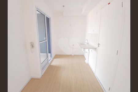 Apartamento à venda com 2 quartos, 34m² em Vila Pereira Barreto, São Paulo