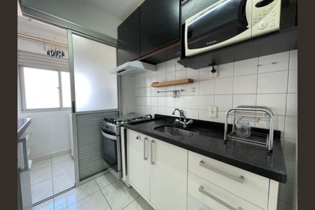 Apartamento à venda com 46m², 2 quartos e 1 vagaCozinha
