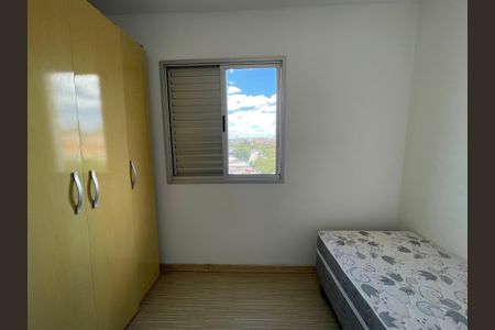 Apartamento à venda com 46m², 2 quartos e 1 vagaQuarto 2