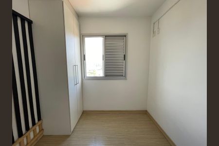 Quarto 1 de apartamento à venda com 2 quartos, 46m² em Rio Pequeno, São Paulo