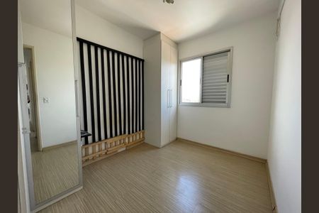 Apartamento à venda com 46m², 2 quartos e 1 vagaQuarto 1
