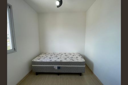 Apartamento à venda com 46m², 2 quartos e 1 vagaQuarto 2