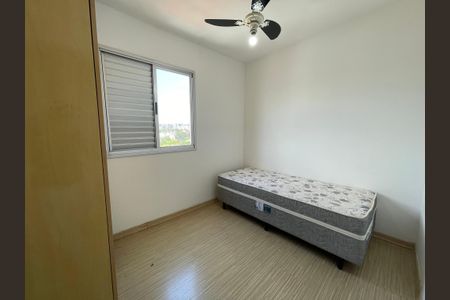 Apartamento à venda com 46m², 2 quartos e 1 vagaQuarto 2