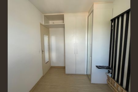 Apartamento à venda com 46m², 2 quartos e 1 vagaQuarto 1